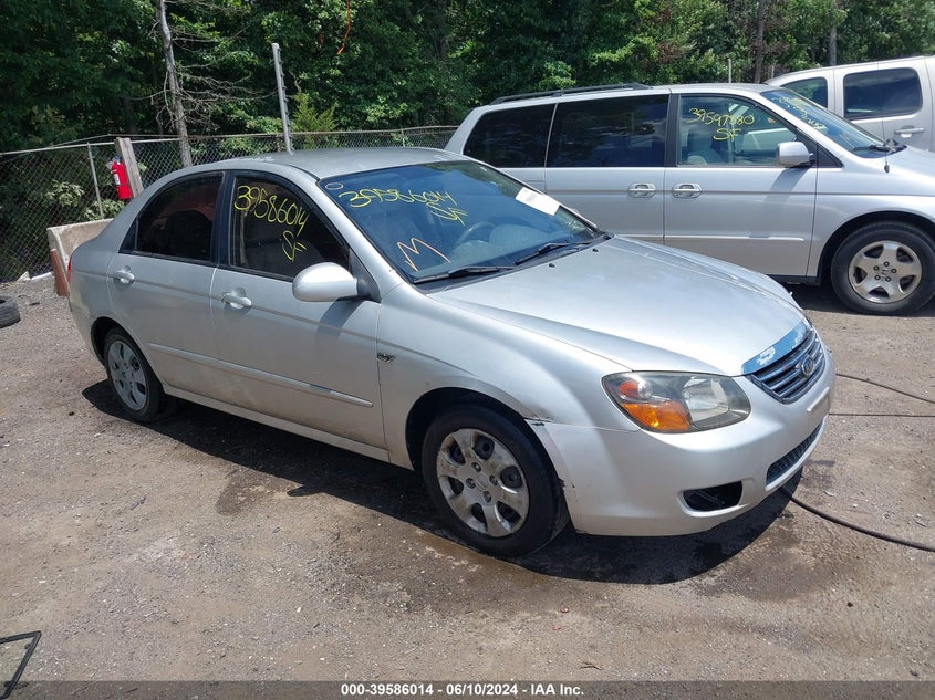 2009 Kia Spectra Lx VIN: KNAFE222395639654 Lot: 39586014
