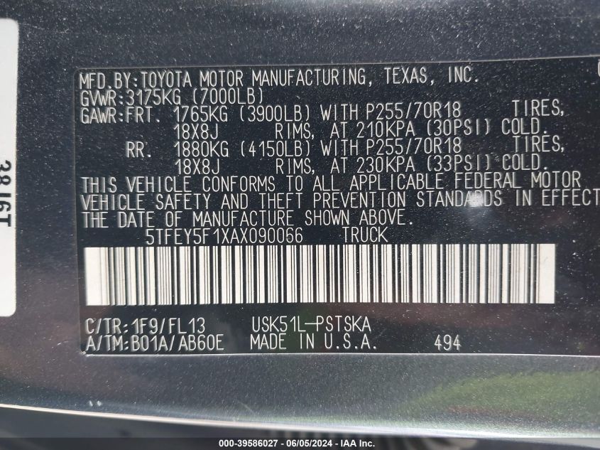 2010 Toyota Tundra Grade 5.7L V8 VIN: 5TFEY5F1XAX090066 Lot: 39586027
