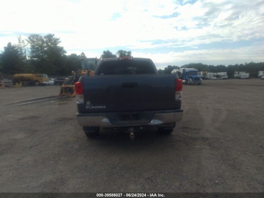 2010 Toyota Tundra Grade 5.7L V8 VIN: 5TFEY5F1XAX090066 Lot: 39586027