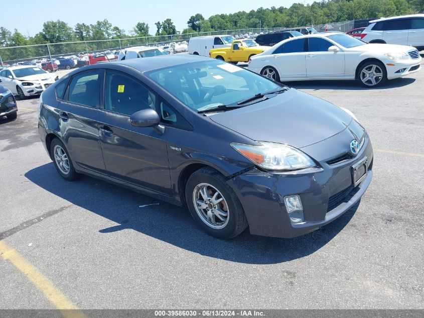 2010 Toyota Prius Ii VIN: JTDKN3DU4A1120792 Lot: 39586030