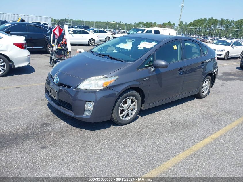 2010 Toyota Prius Ii VIN: JTDKN3DU4A1120792 Lot: 39586030