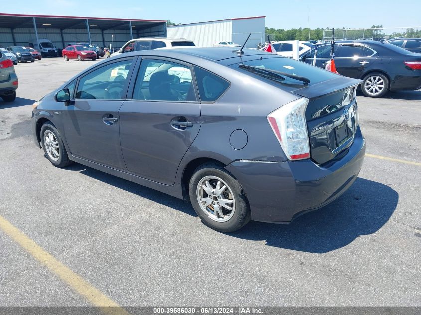 2010 Toyota Prius Ii VIN: JTDKN3DU4A1120792 Lot: 39586030