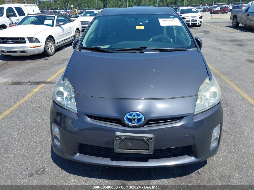 2010 Toyota Prius Ii VIN: JTDKN3DU4A1120792 Lot: 39586030