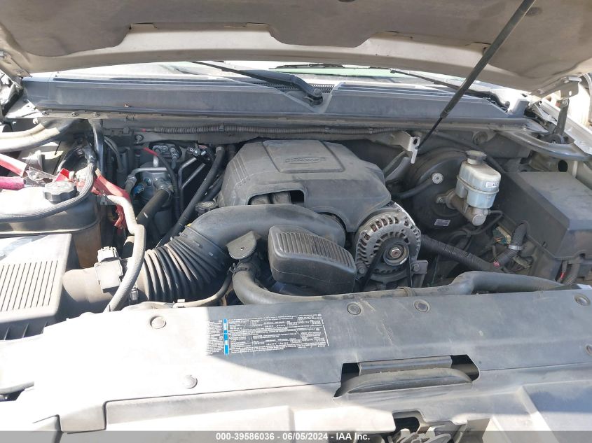 2009 Chevrolet Tahoe Lt2 VIN: 1GNFK23059R244139 Lot: 39586036