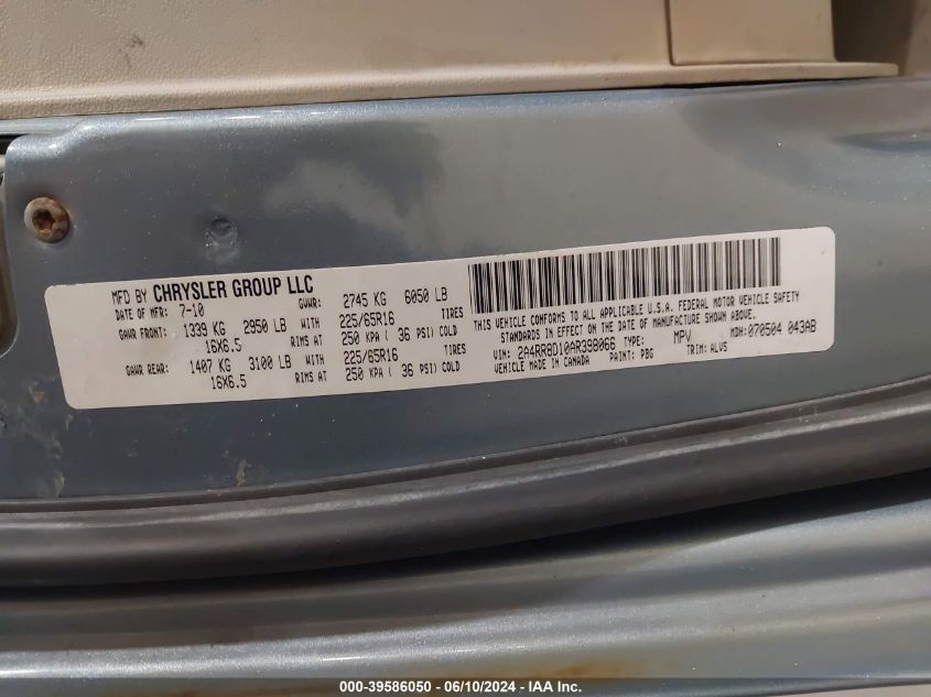 2010 Chrysler Town & Country Touring Plus VIN: 2A4RR8D10AR398066 Lot: 39586050