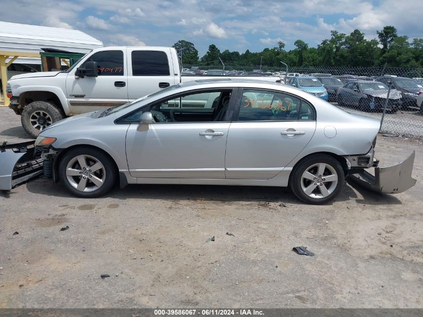 2008 Honda Civic Ex VIN: 1HGFA16888L047251 Lot: 39586067