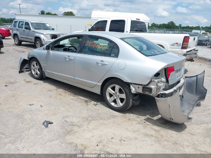 2008 Honda Civic Ex VIN: 1HGFA16888L047251 Lot: 39586067