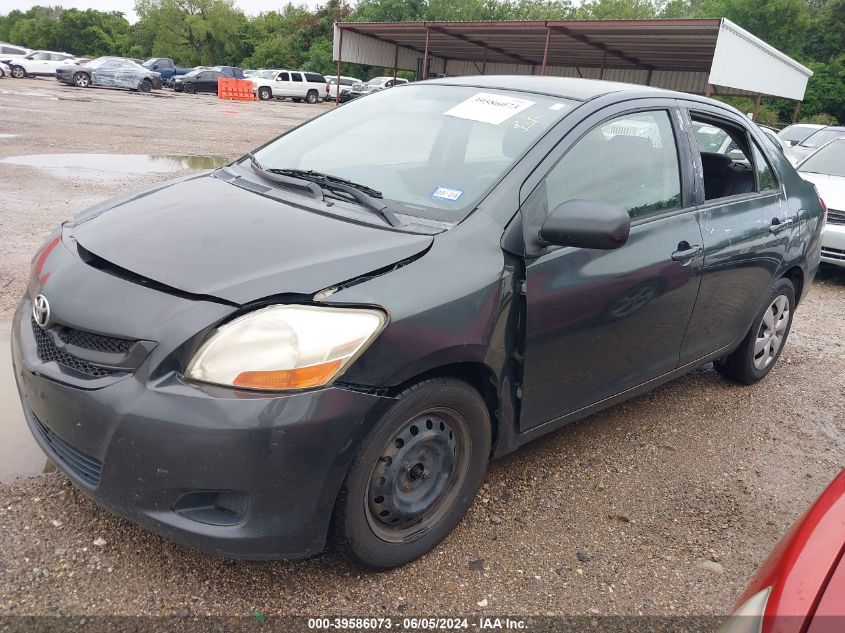 2007 Toyota Yaris VIN: JTDBT923271176600 Lot: 39586073