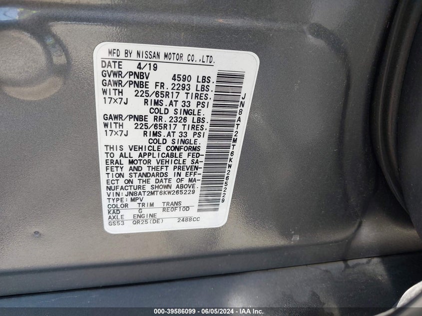 2019 Nissan Rogue S VIN: JN8AT2MT6KW265229 Lot: 39586099