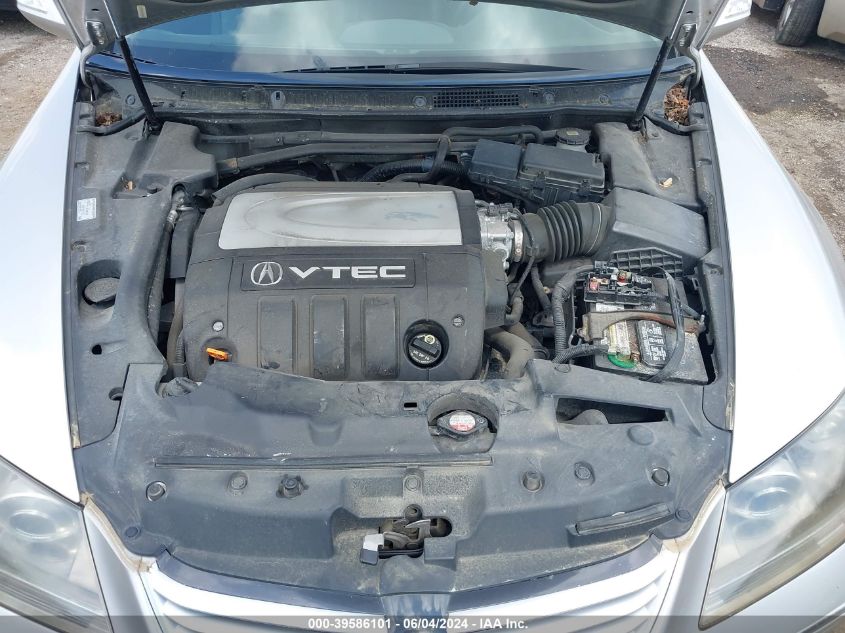 2005 Acura Rl 3.5 VIN: JH4KB16555C014993 Lot: 39586101