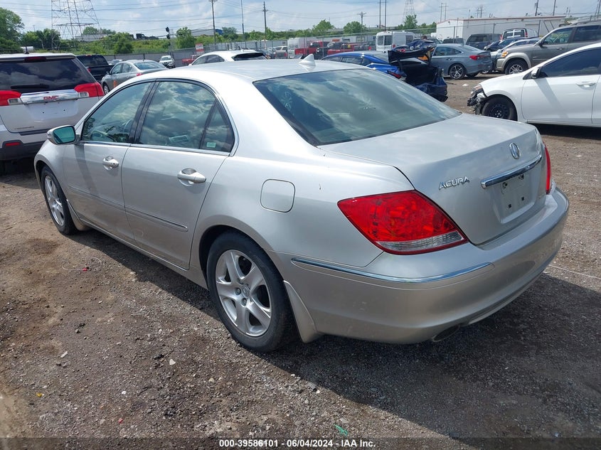 2005 Acura Rl 3.5 VIN: JH4KB16555C014993 Lot: 39586101