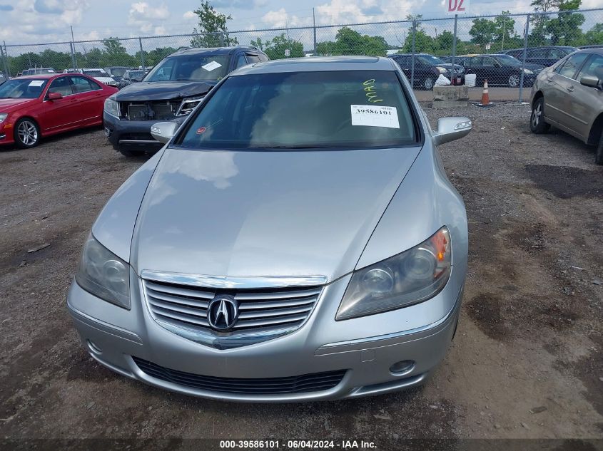 2005 Acura Rl 3.5 VIN: JH4KB16555C014993 Lot: 39586101