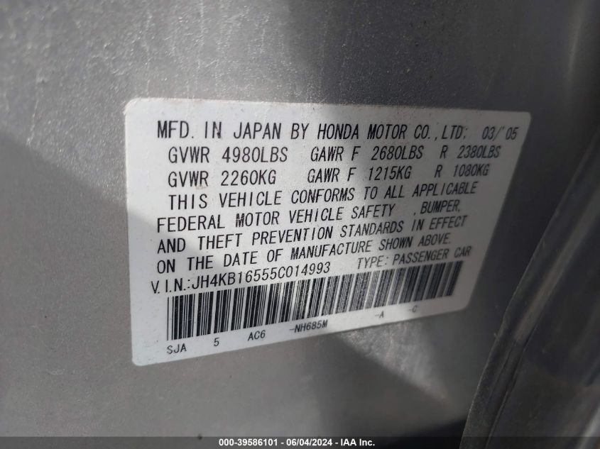 2005 Acura Rl 3.5 VIN: JH4KB16555C014993 Lot: 39586101