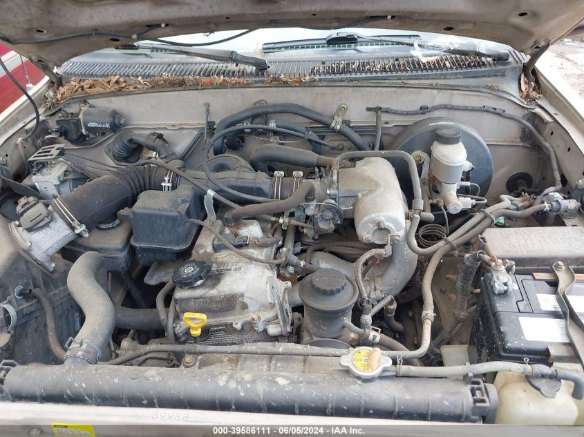 2003 Toyota Tacoma VIN: 5TEVL52NX3Z275480 Lot: 39586111