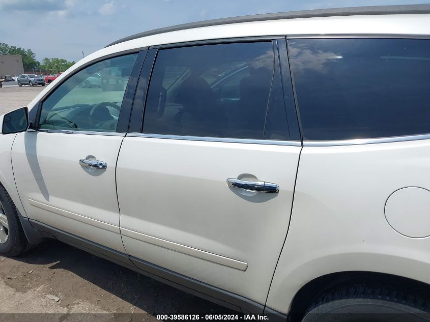 2011 Chevrolet Traverse 2Lt VIN: 1GNKRJED4BJ152433 Lot: 39586126