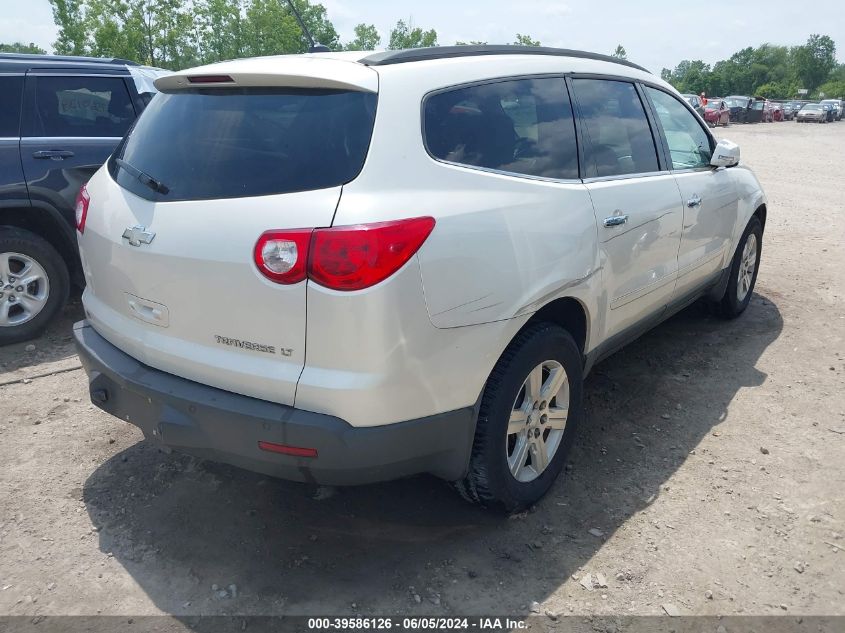 2011 Chevrolet Traverse 2Lt VIN: 1GNKRJED4BJ152433 Lot: 39586126