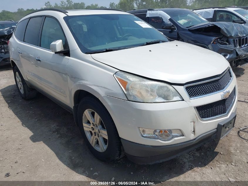 2011 Chevrolet Traverse 2Lt VIN: 1GNKRJED4BJ152433 Lot: 39586126