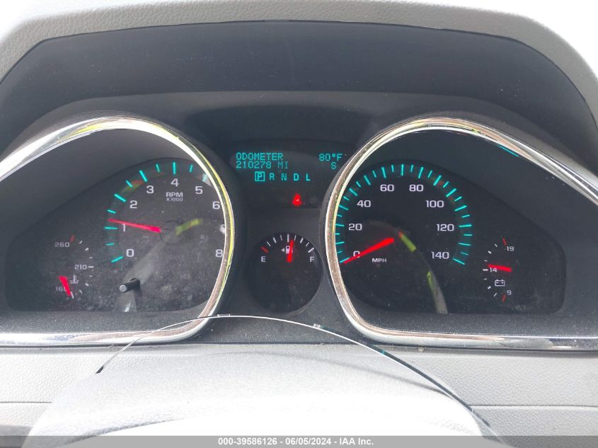 2011 Chevrolet Traverse 2Lt VIN: 1GNKRJED4BJ152433 Lot: 39586126