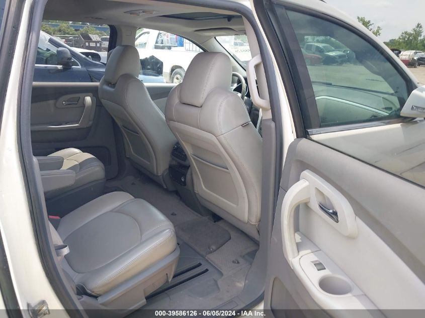 2011 Chevrolet Traverse 2Lt VIN: 1GNKRJED4BJ152433 Lot: 39586126