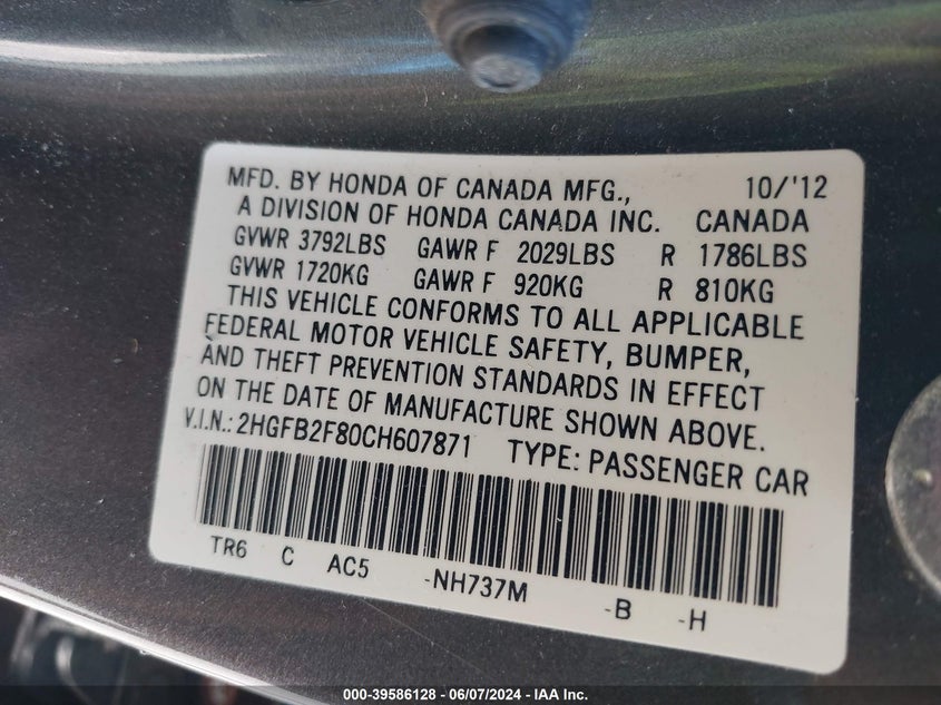 2012 Honda Civic Ex VIN: 2HGFB2F80CH607871 Lot: 39586128