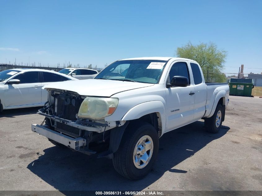 2007 Toyota Tacoma Prerunner Access Cab VIN: 5TETU62N47Z354286 Lot: 39586131