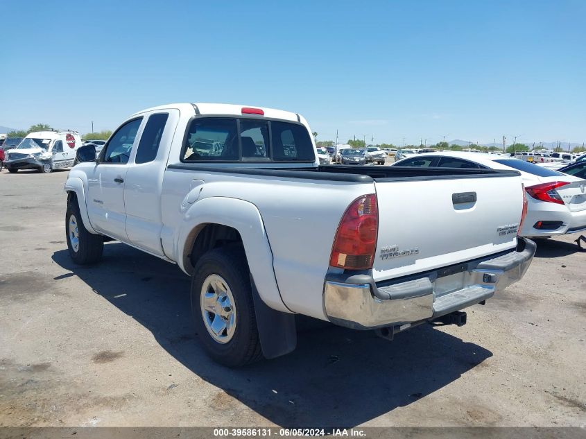 2007 Toyota Tacoma Prerunner Access Cab VIN: 5TETU62N47Z354286 Lot: 39586131