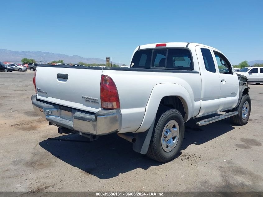 2007 Toyota Tacoma Prerunner Access Cab VIN: 5TETU62N47Z354286 Lot: 39586131