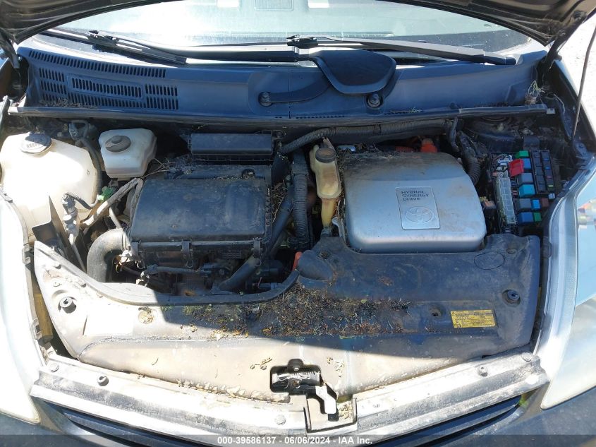 2004 Toyota Prius VIN: JTDKB20U440098778 Lot: 39586137