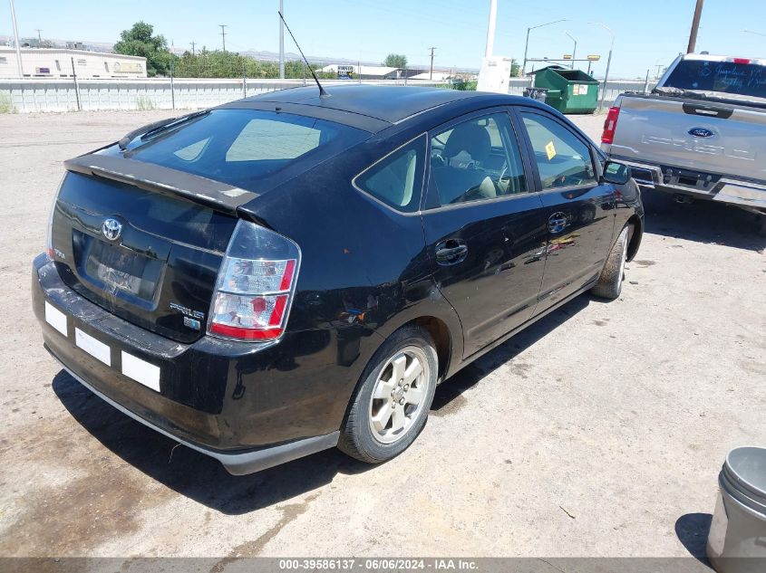 2004 Toyota Prius VIN: JTDKB20U440098778 Lot: 39586137