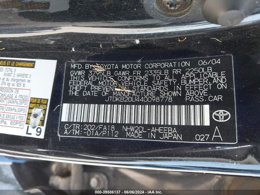 2004 Toyota Prius VIN: JTDKB20U440098778 Lot: 39586137