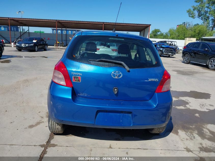 2007 Toyota Yaris VIN: JTDJT903275118445 Lot: 39586163