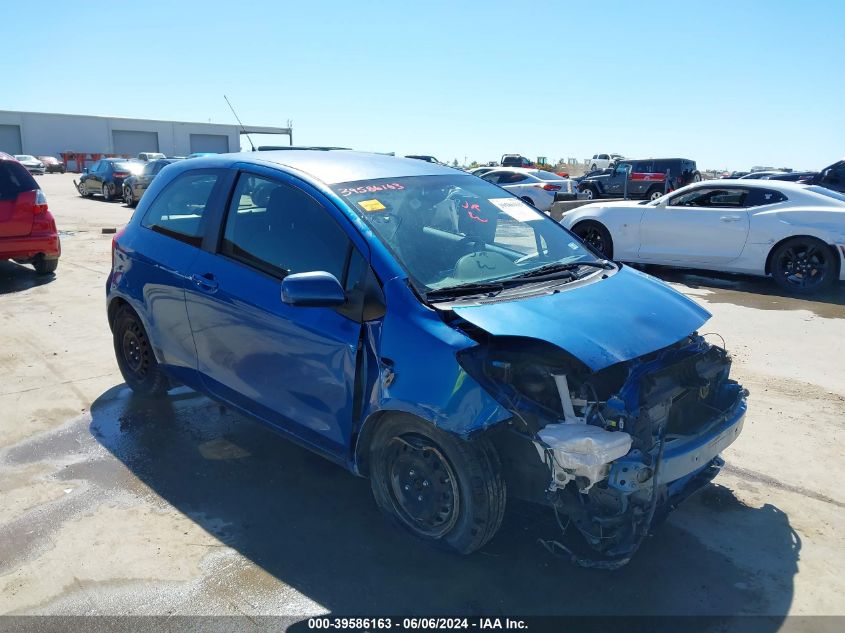 2007 Toyota Yaris VIN: JTDJT903275118445 Lot: 39586163