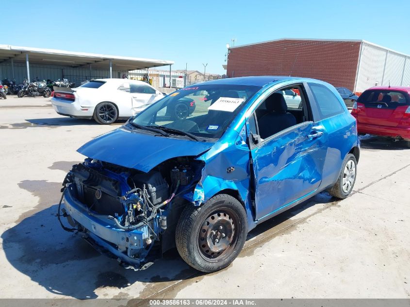 2007 Toyota Yaris VIN: JTDJT903275118445 Lot: 39586163