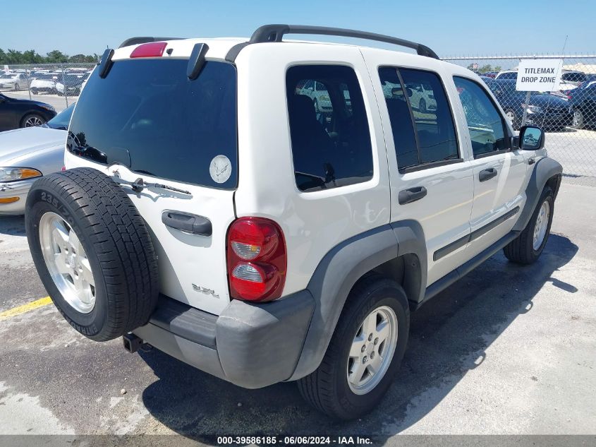 2007 Jeep Liberty Sport VIN: 1J4GL48K77W504842 Lot: 39586185