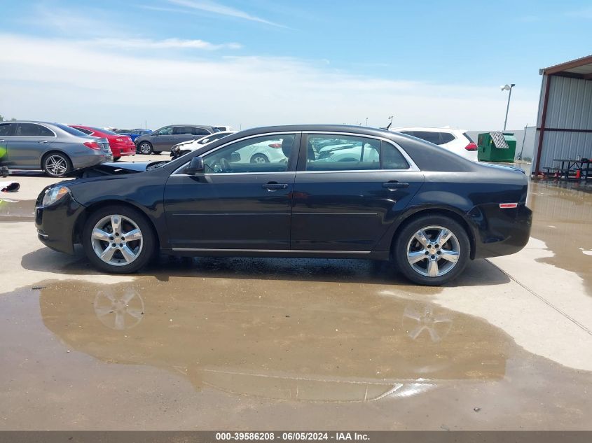 2011 Chevrolet Malibu 1Lt VIN: 1G1ZC5E17BF365006 Lot: 39586208