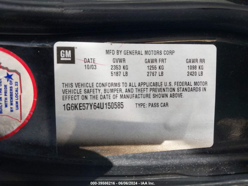 2004 Cadillac Deville Dhs VIN: 1G6KE57Y64U150585 Lot: 39586216