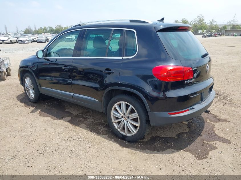 2012 Volkswagen Tiguan Se VIN: WVGBV7AX3CW552734 Lot: 39586232