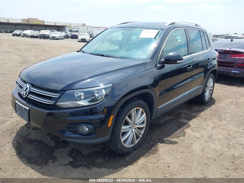 2012 Volkswagen Tiguan Se VIN: WVGBV7AX3CW552734 Lot: 39586232