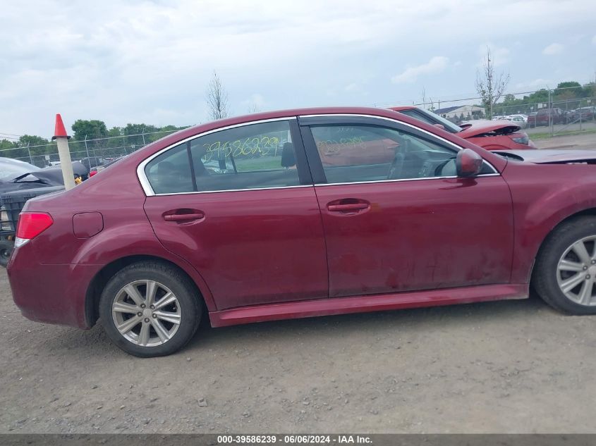 2011 Subaru Legacy 2.5I Premium VIN: 4S3BMBB61B3252030 Lot: 39586239