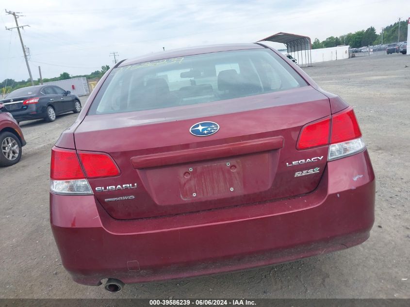 2011 Subaru Legacy 2.5I Premium VIN: 4S3BMBB61B3252030 Lot: 39586239