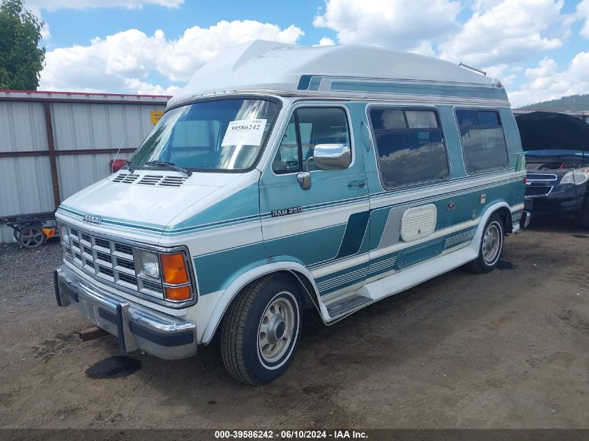 1992 Dodge Ram Van B250 VIN: 2B6HB21Y1NK168012 Lot: 39586242