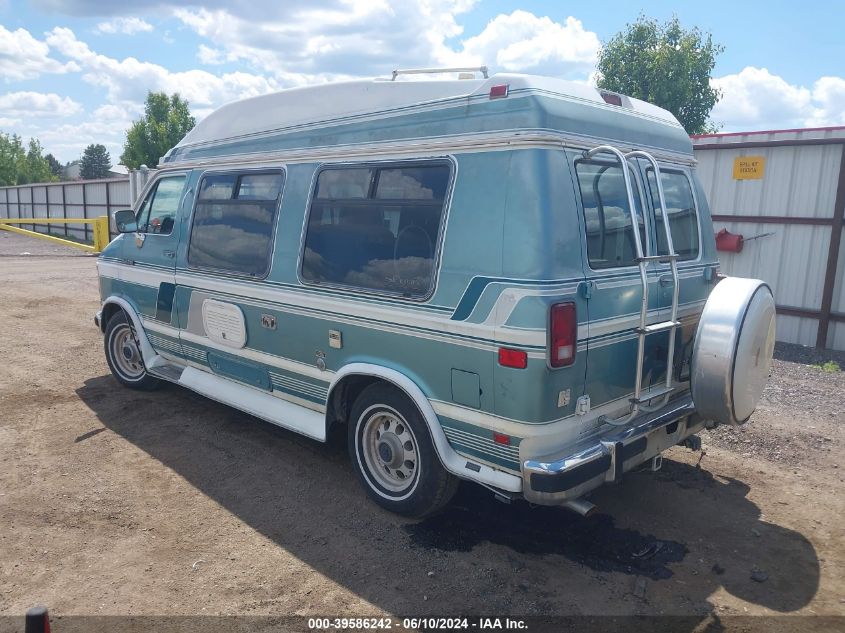 1992 Dodge Ram Van B250 VIN: 2B6HB21Y1NK168012 Lot: 39586242