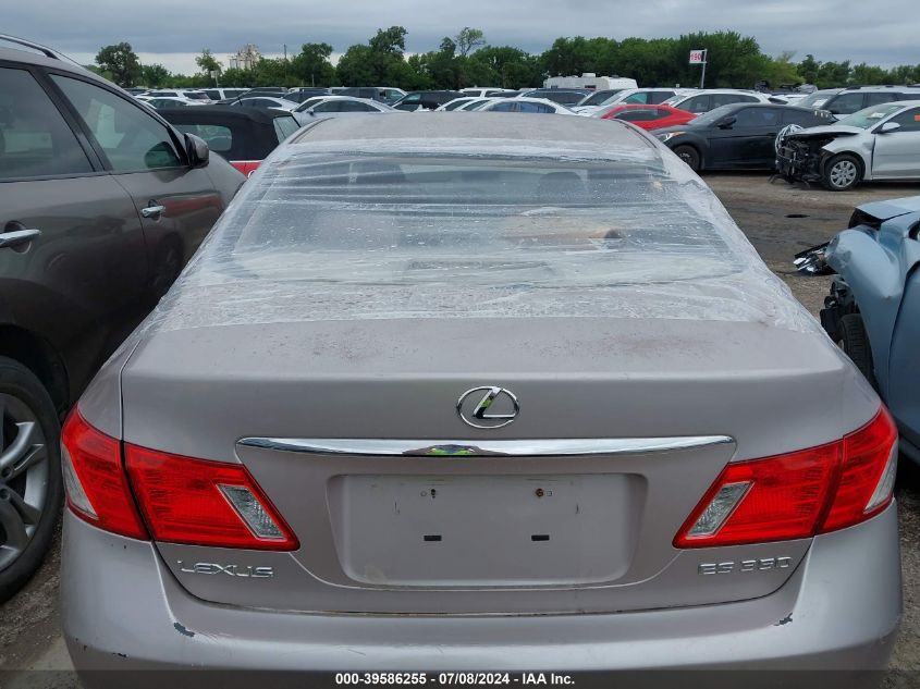2007 Lexus Es 350 VIN: JTHBJ46G472105588 Lot: 39586255