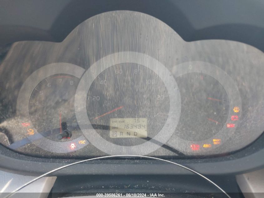 2007 Toyota Rav4 VIN: JTMBD33V676044338 Lot: 39586261