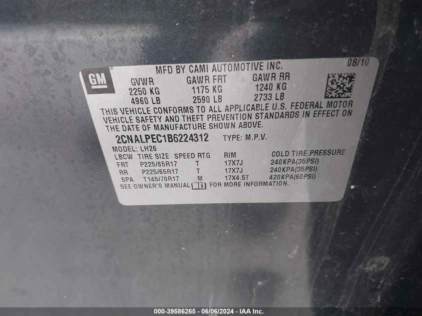 2011 Chevrolet Equinox 2Lt VIN: 2CNALPEC1B6224312 Lot: 39586265