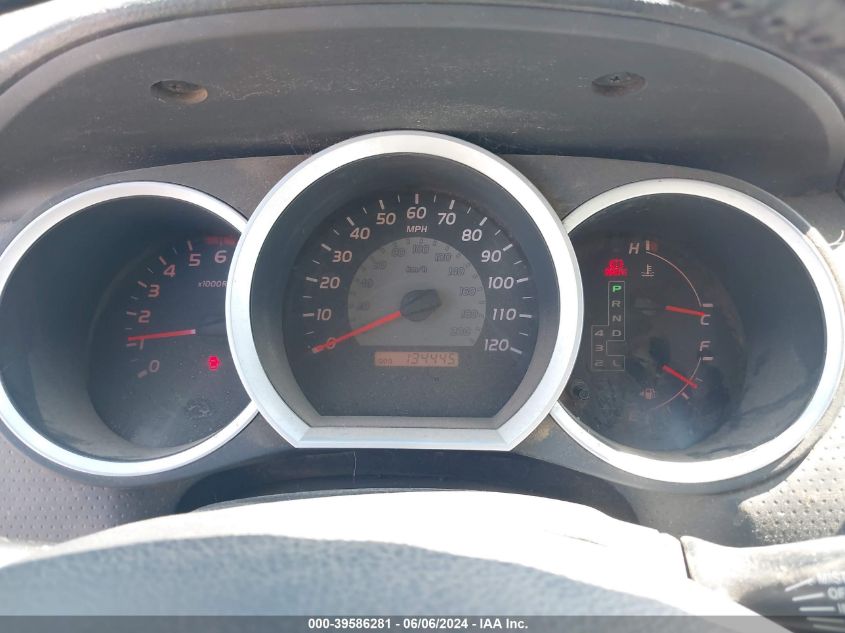 2007 Toyota Tacoma Base V6 VIN: 5TELU42N27Z350466 Lot: 39586281