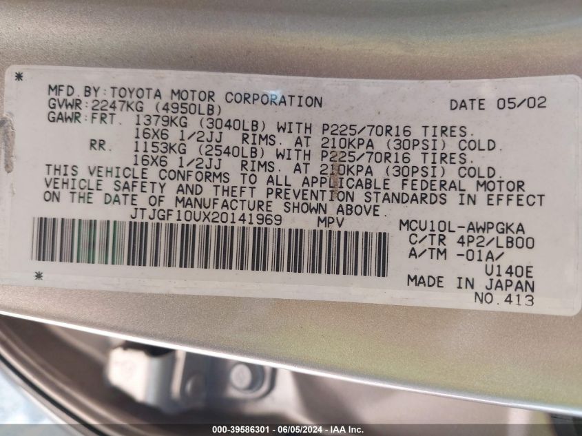 2002 Lexus Rx 300 300 VIN: JTJGF10UX20141969 Lot: 39586301