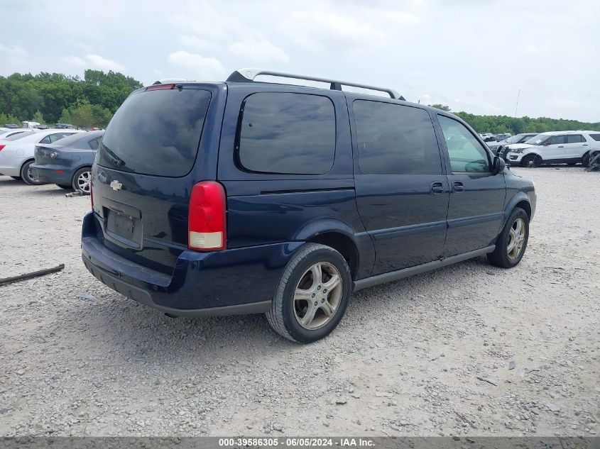 2005 Chevrolet Uplander Lt VIN: 1GNDV33LX5D254705 Lot: 39586305