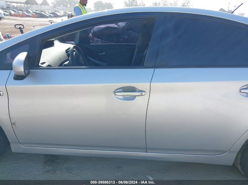 2015 Toyota Prius Plug-In Base (Cvt) VIN: JTDKN3DPXF3066078 Lot: 39586313