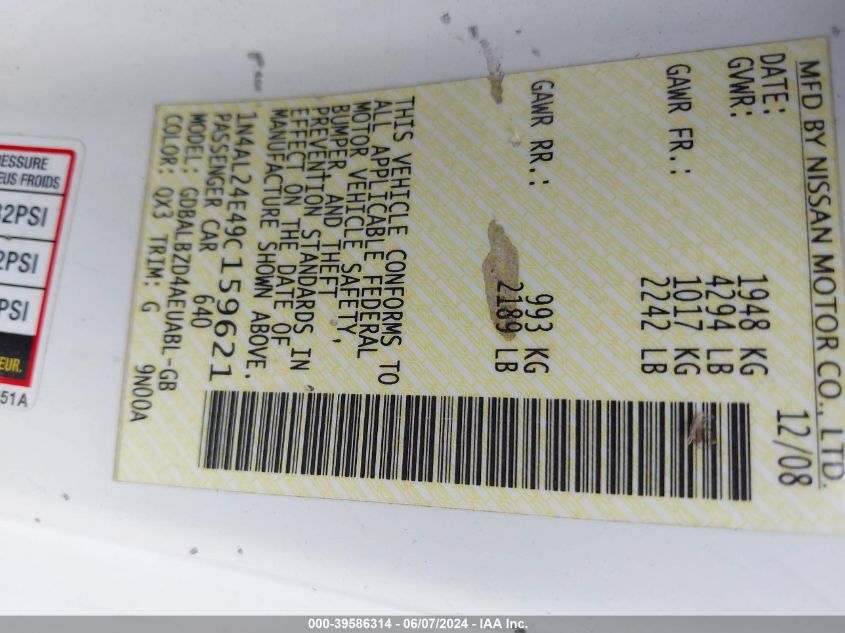 2009 Nissan Altima 2.5 S VIN: 1N4AL24E49C159621 Lot: 39586314